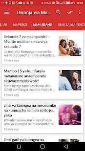 Uwanja Wa Mapenzi screenshot 4