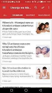 Uwanja Wa Mapenzi screenshot 2