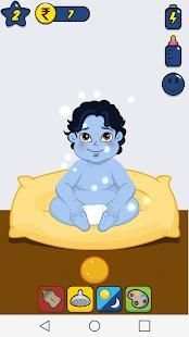 Laddu Gopal स्क्रीनशॉट 2