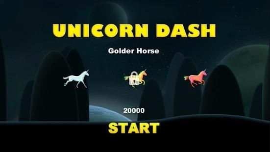 Unicorn Dash screenshot 7