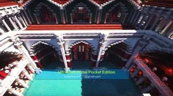 UltraCraft Prime Pocket Edition screenshot 3