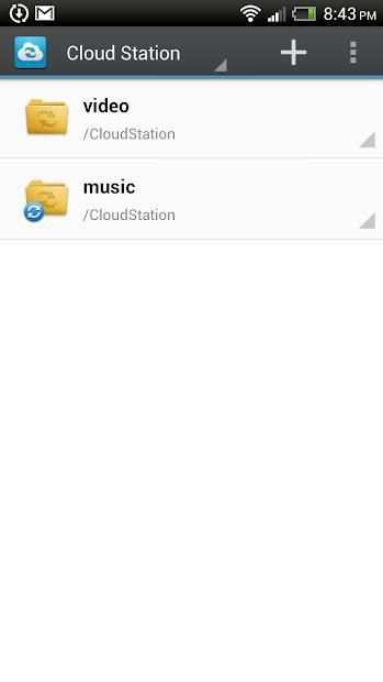 DS cloud screenshot 9