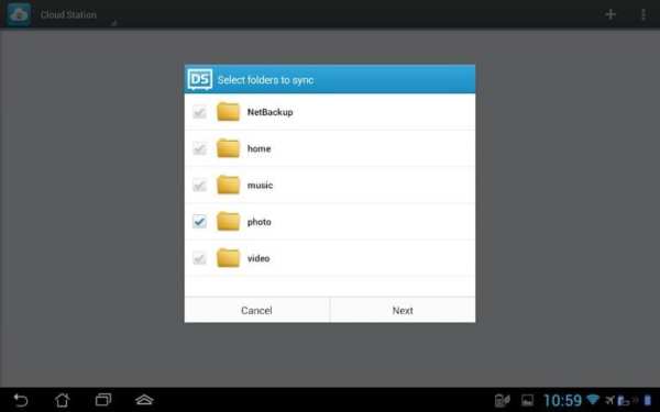 DS cloud screenshot 3