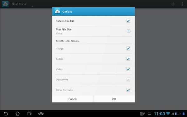 DS cloud screenshot 2