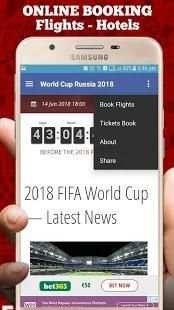 FIFA WORLDCUP 2018 screenshot 1