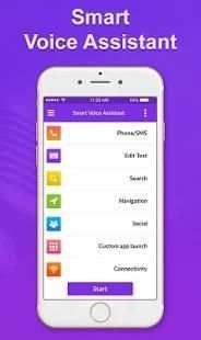 Smart Voice Assistant screenshot 5