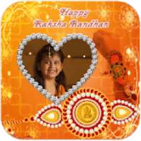 Raksha Bandhan Photo Frames HD