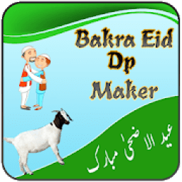 Bakra Eid Profile Pic DP Maker आइकन