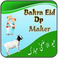 Bakra Eid Profile Pic DP Maker