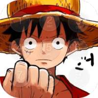 One Piece Lock Screen on 9Apps