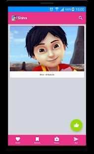 Shiva Cartoon - All Episode screenshot 2