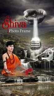 Shiva Photo Frame : Mahadev Photo Editor 2018 screenshot 6
