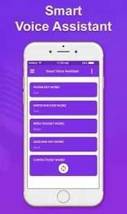 Smart Voice Assistant screenshot 3