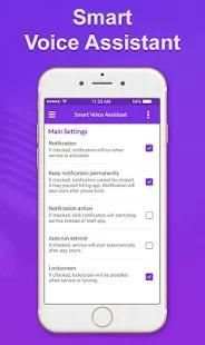 Smart Voice Assistant screenshot 2