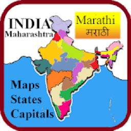 India Maharashtra Capitals Maps States in Marathi