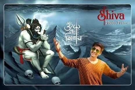 Shiva Photo Frame : Mahadev Photo Editor 2018 screenshot 5