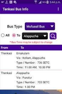 Tenkasi Bus Info screenshot 3