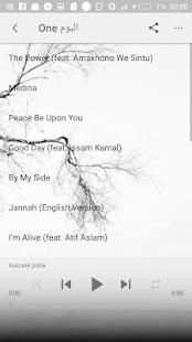 اناشيد ماهر زين بدون انترنت - 2018 Maher Zain‎ स्क्रीनशॉट 1