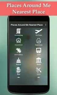 NearBy Place Around Me - Find Nearest Place on Map screenshot 6