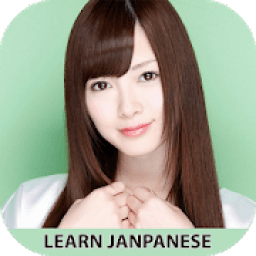 ikon Learn Japanese Fast, Easy and Free