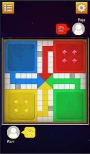 Ludo Rani screenshot 1
