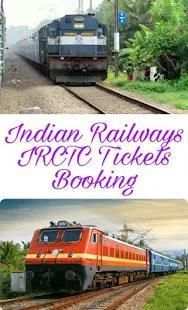 Indian Railway IRCTC Train Info स्क्रीनशॉट 8