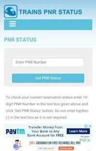 Indian Railway IRCTC Train Info स्क्रीनशॉट 6