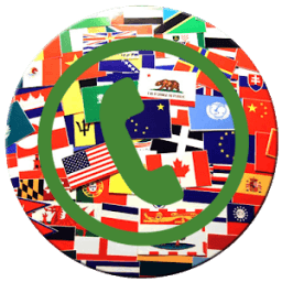 ikon رقم لتفعيل وات ساب