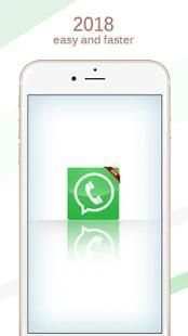 Chat Messenger 2017 screenshot 1