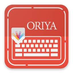 Oriya Keyboard odia Typing
