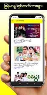 Channel Myanmar screenshot 9