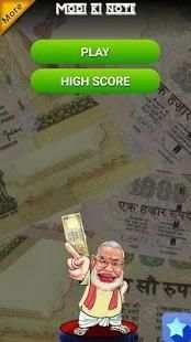 modi ki note स्क्रीनशॉट 6