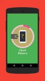 App for Jio Balance and Airtel Balance Check screenshot 5