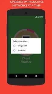 App for Jio Balance and Airtel Balance Check screenshot 3