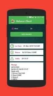 App for Jio Balance and Airtel Balance Check screenshot 1