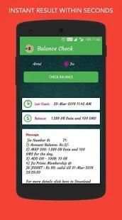 App for Jio Balance and Airtel Balance Check screenshot 2