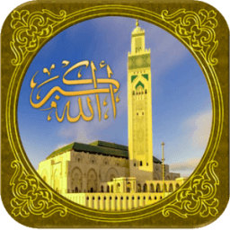 ikon الآذان-أوقات الصلاة والقبلة