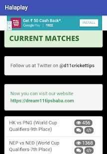 Dream 11 Tips Baba, Free Fantasy Cricket Tips screenshot 2