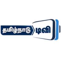 Tamilnadu TV
