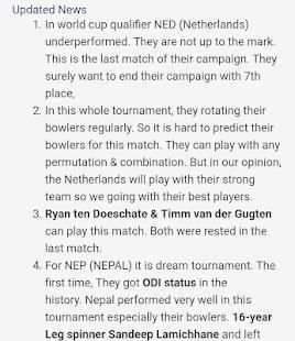 Dream 11 Tips Baba, Free Fantasy Cricket Tips screenshot 5