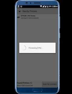 iPrint screenshot 3