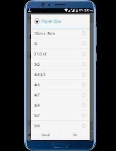 iPrint screenshot 4