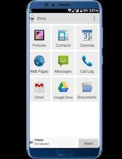 iPrint screenshot 7
