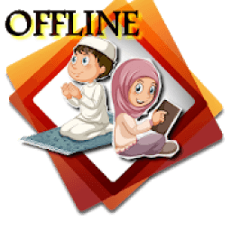 l'enfant musulman offline icon