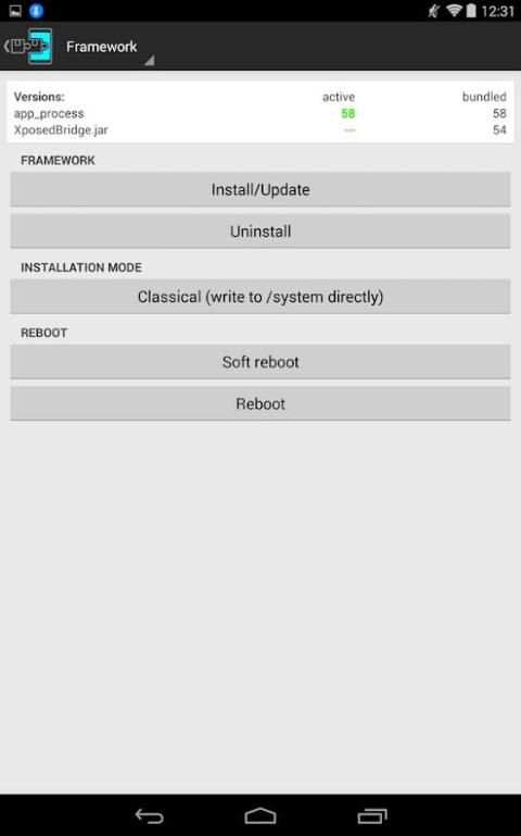 Xposed Installer स्क्रीनशॉट 1