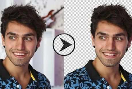Auto Cut Paste Photo Background Removal 2 تصوير الشاشة