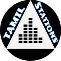 Tamil FM Radio Music Player with (H.D Equalizers)