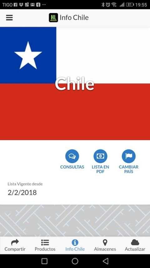 HL Lista de Precios скриншот 2