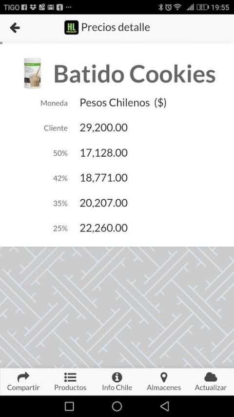 HL Lista de Precios скриншот 3