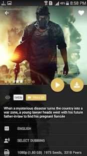 Movies Hub screenshot 1